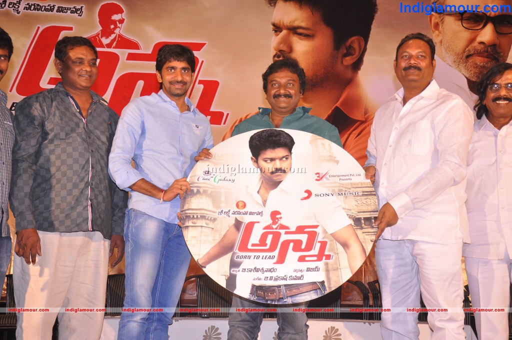 Anna Movie Audio Launch Event hd photo
