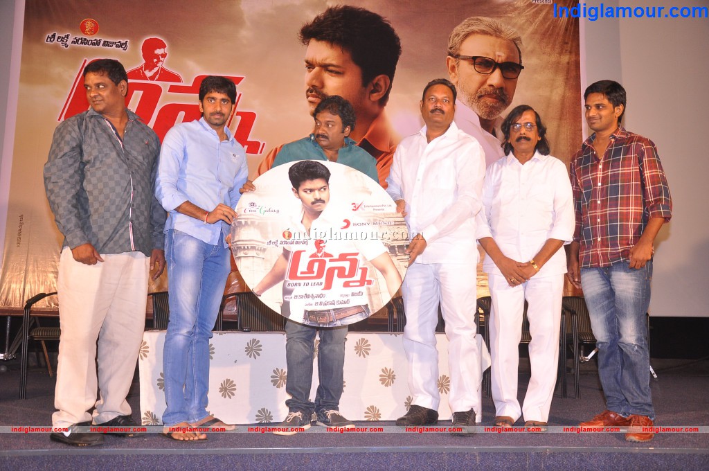 Anna Movie Audio Launch Event hd photo