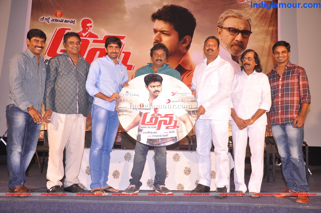 Anna Movie Audio Launch Event hd photo