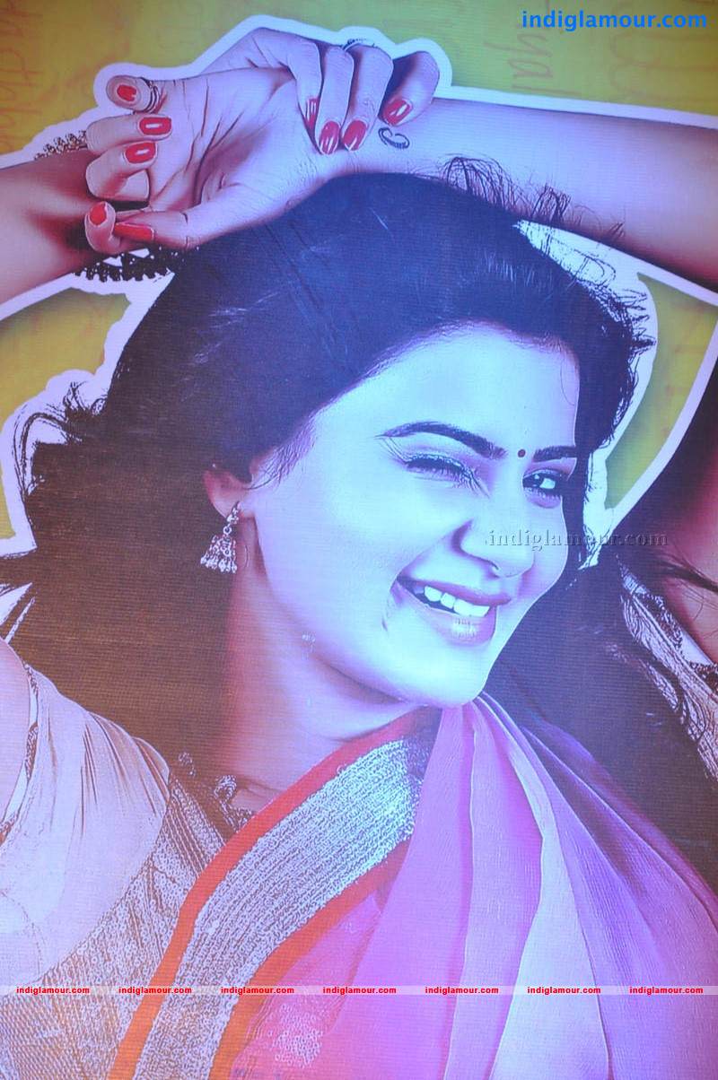 Jabardasth Movie Audio Launch Event hd photo