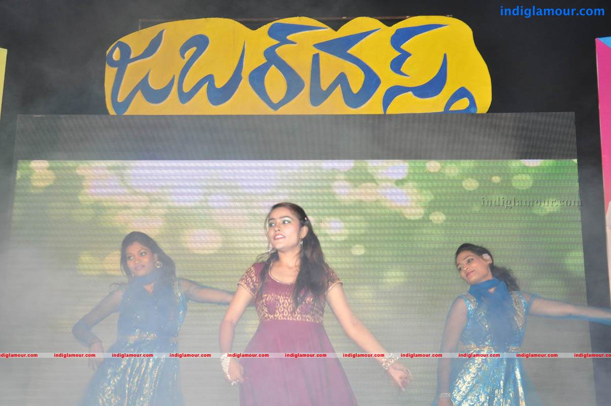 Jabardasth Movie Audio Launch Event hd photo