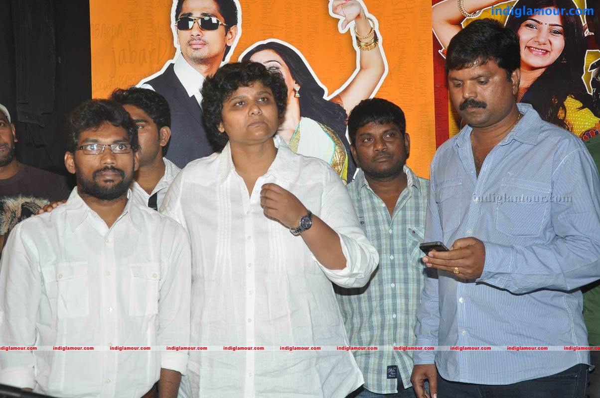 Jabardasth Movie Audio Launch Event hd photo