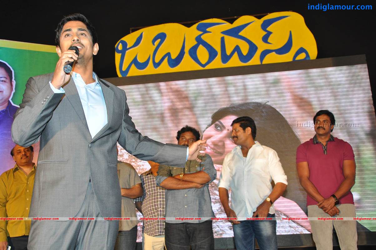 Jabardasth Movie Audio Launch Event hd photo
