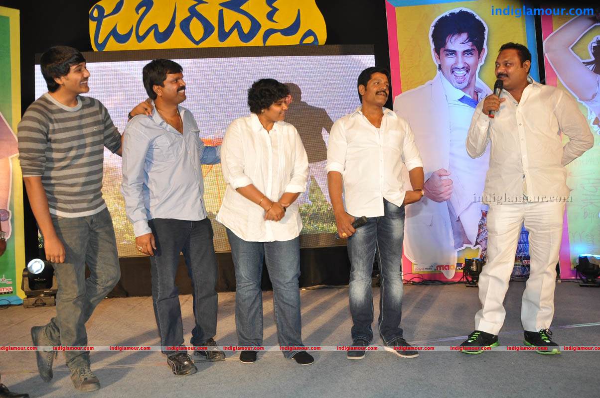 Jabardasth Movie Audio Launch Event hd photo