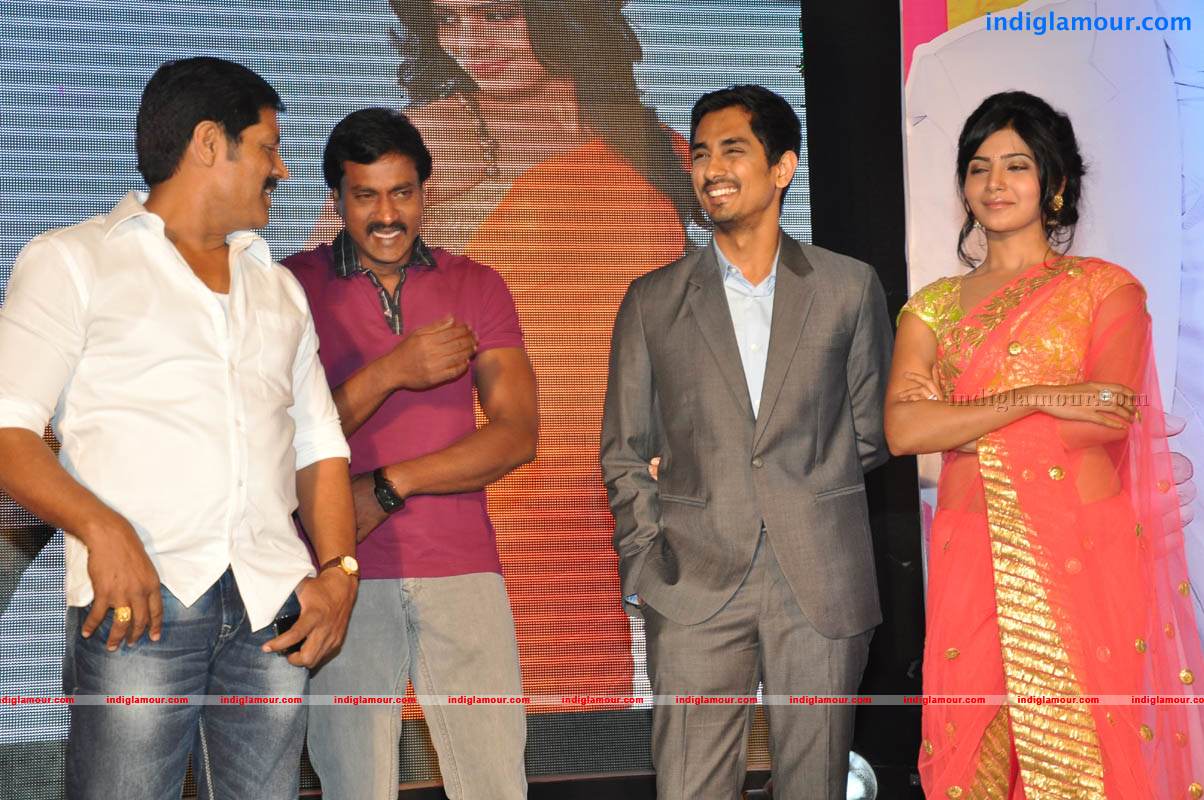 Jabardasth Movie Audio Launch Event hd photo