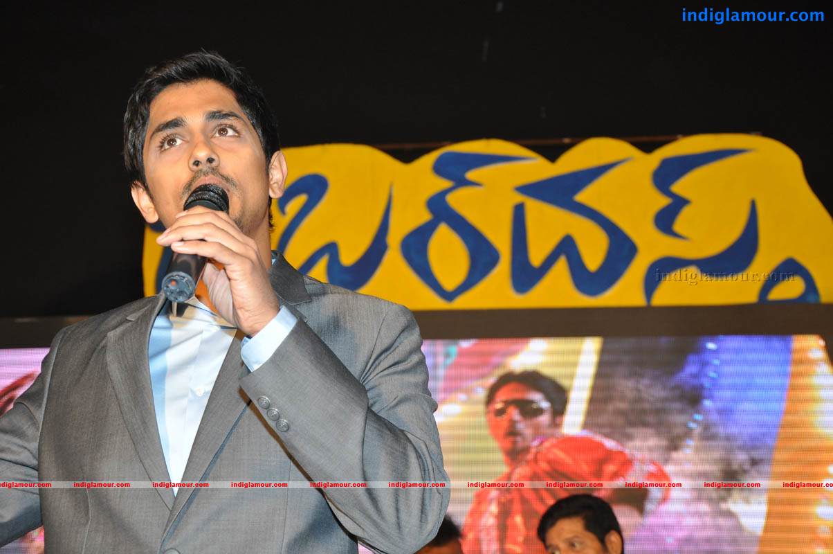 Jabardasth Movie Audio Launch Event hd photo
