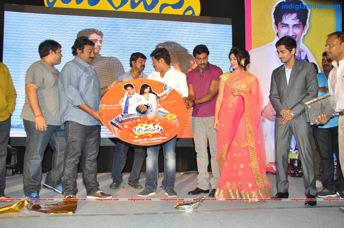 Jabardasth Movie Audio Launch Event hd photo