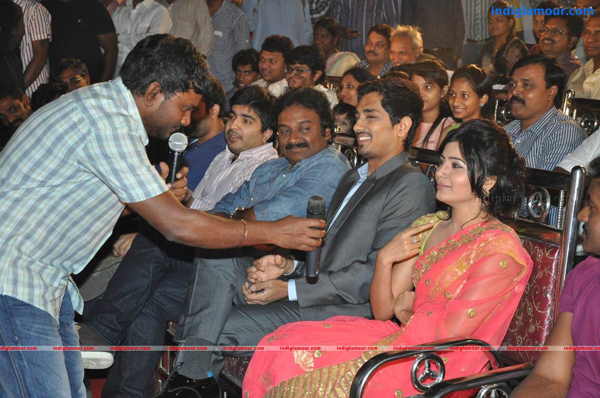 Jabardasth Movie Audio Launch Event hd photo