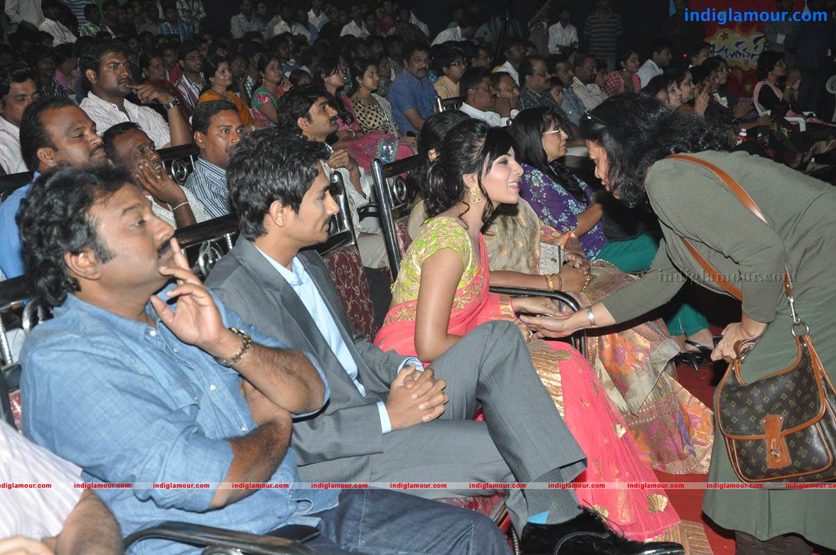 Jabardasth Movie Audio Launch Event hd photo