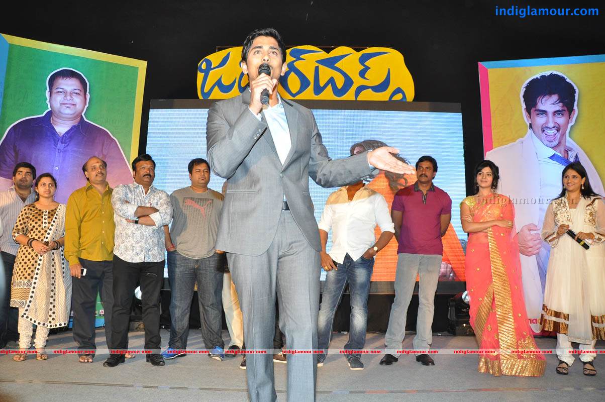 Jabardasth Movie Audio Launch Event hd photo