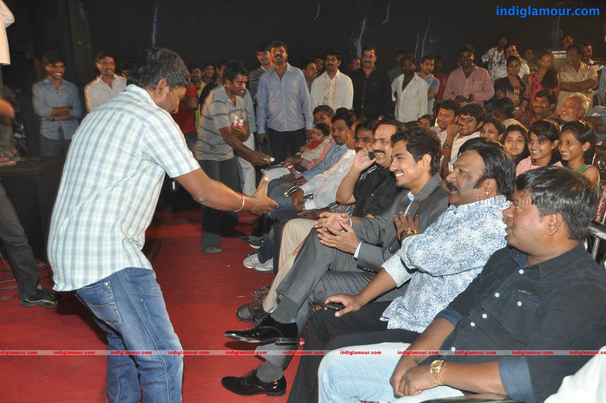 Jabardasth Movie Audio Launch Event hd photo