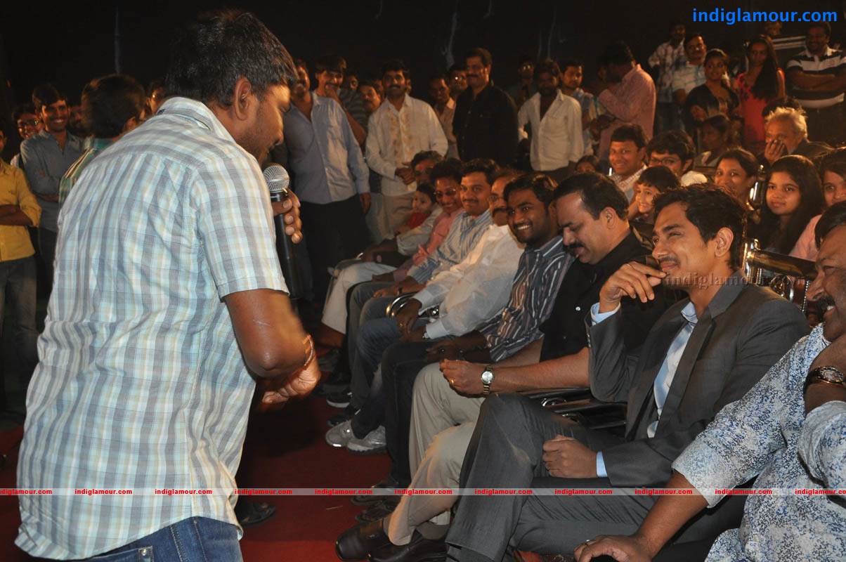 Jabardasth Movie Audio Launch Event hd photo
