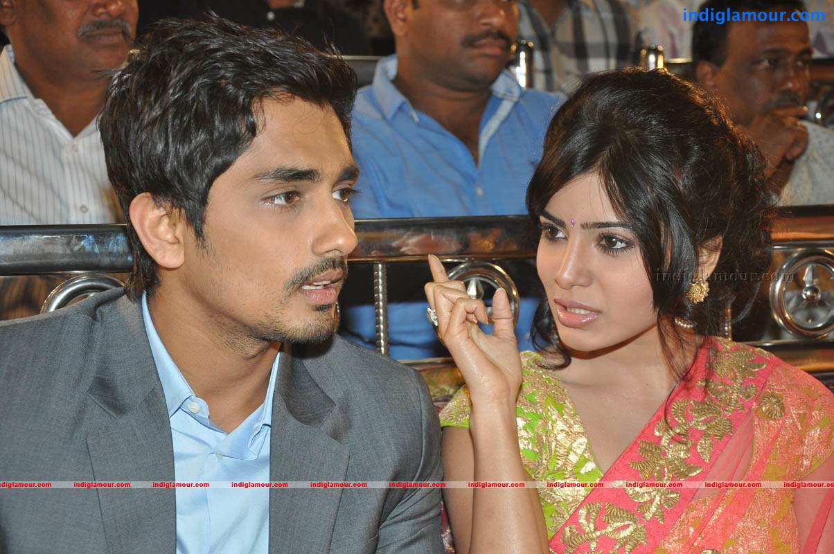 Jabardasth Movie Audio Launch Event hd photo
