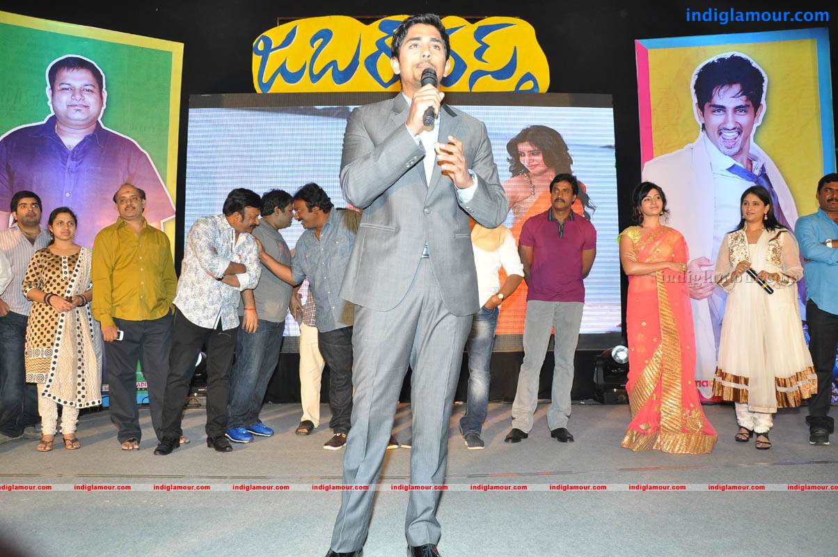 Jabardasth Movie Audio Launch Event hd photo