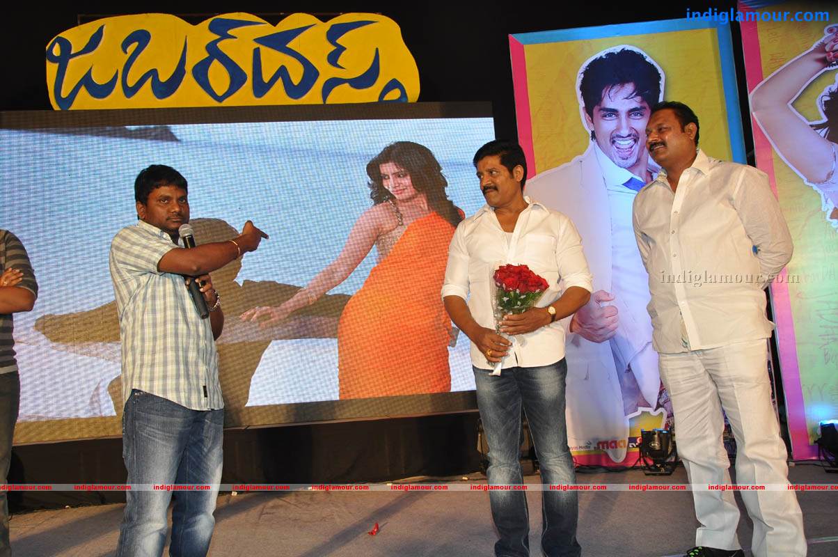 Jabardasth Movie Audio Launch Event hd photo
