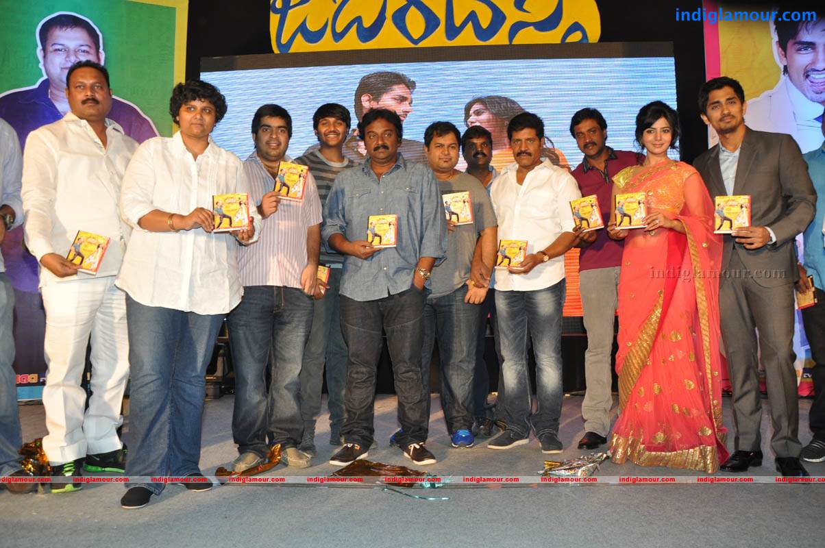 Jabardasth Movie Audio Launch Event hd photo