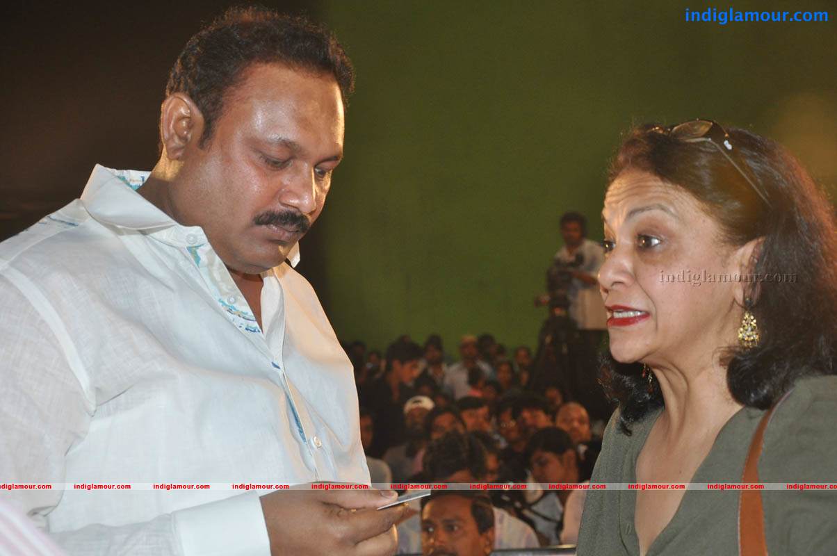 Jabardasth Movie Audio Launch Event hd photo