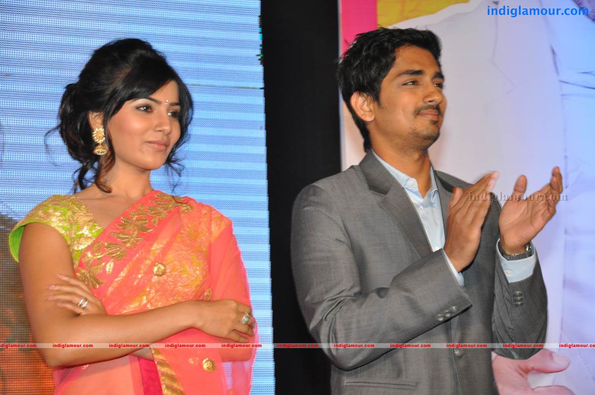 Jabardasth Movie Audio Launch Event hd photo