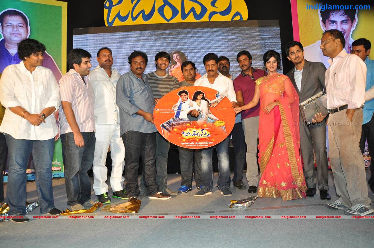 Jabardasth Movie Audio Launch Event hd photo