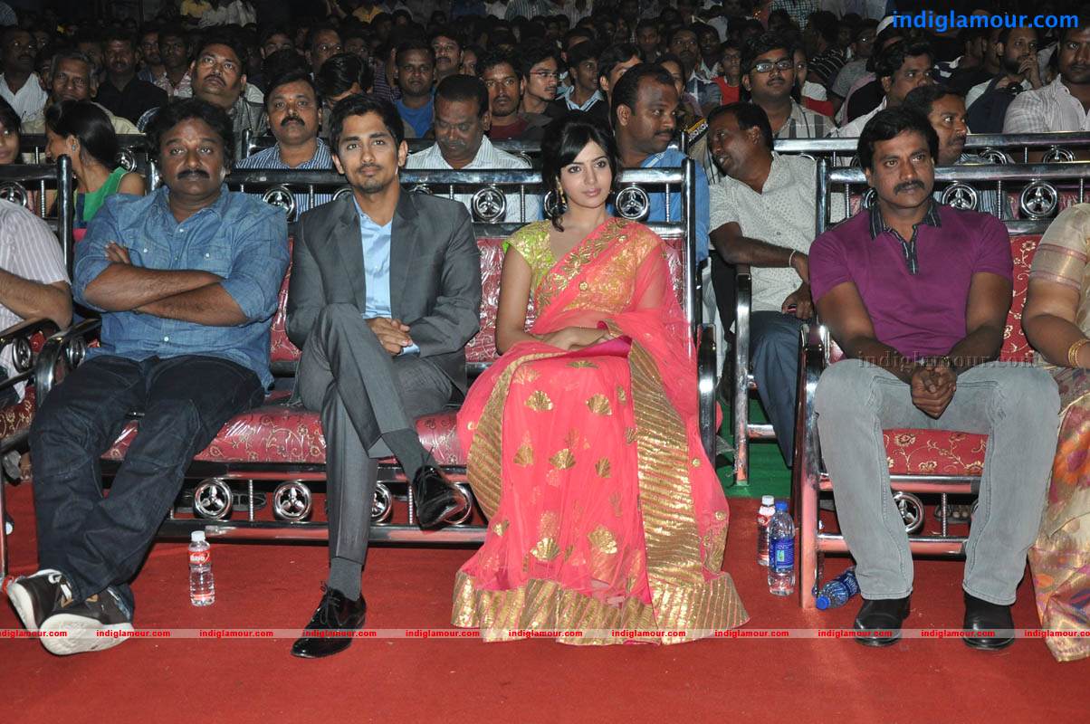 Jabardasth Movie Audio Launch Event hd photo