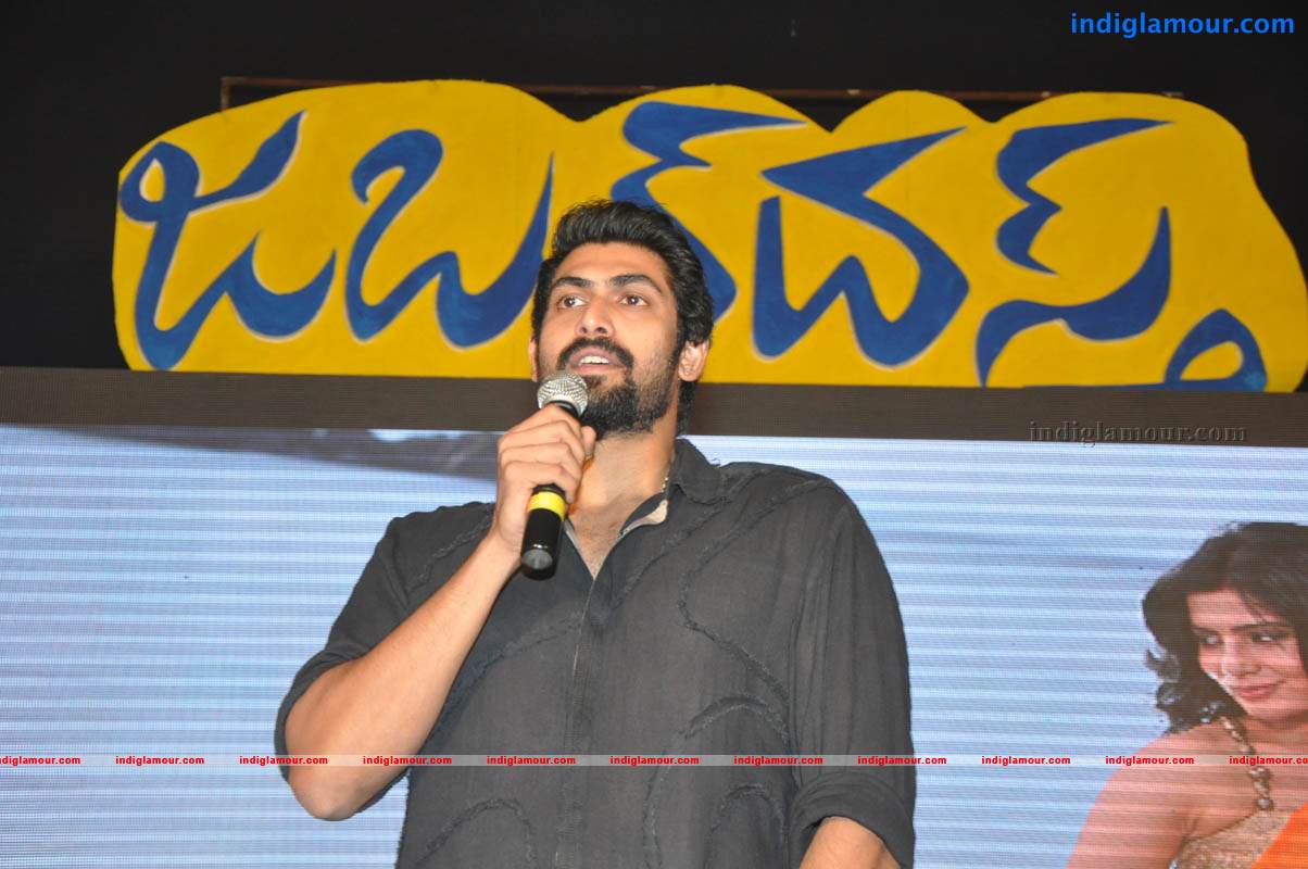 Jabardasth Movie Audio Launch Event hd photo