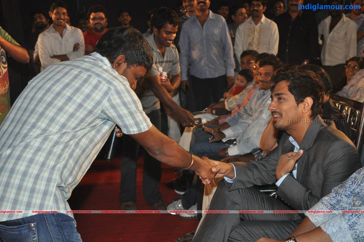 Jabardasth Movie Audio Launch Event hd photo