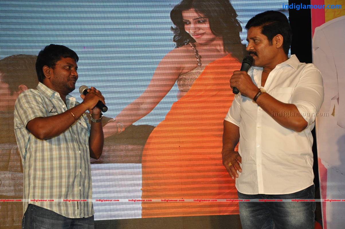 Jabardasth Movie Audio Launch Event hd photo