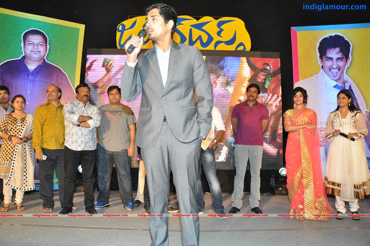 Jabardasth Movie Audio Launch Event hd photo