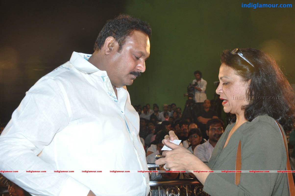 Jabardasth Movie Audio Launch Event hd photo