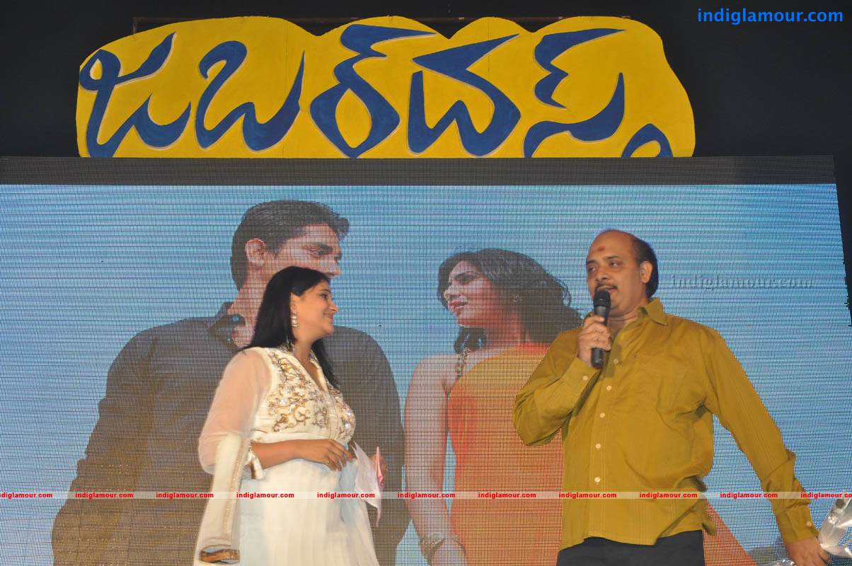 Jabardasth Movie Audio Launch Event hd photo