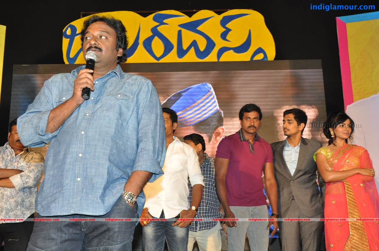 Jabardasth Movie Audio Launch Event hd photo