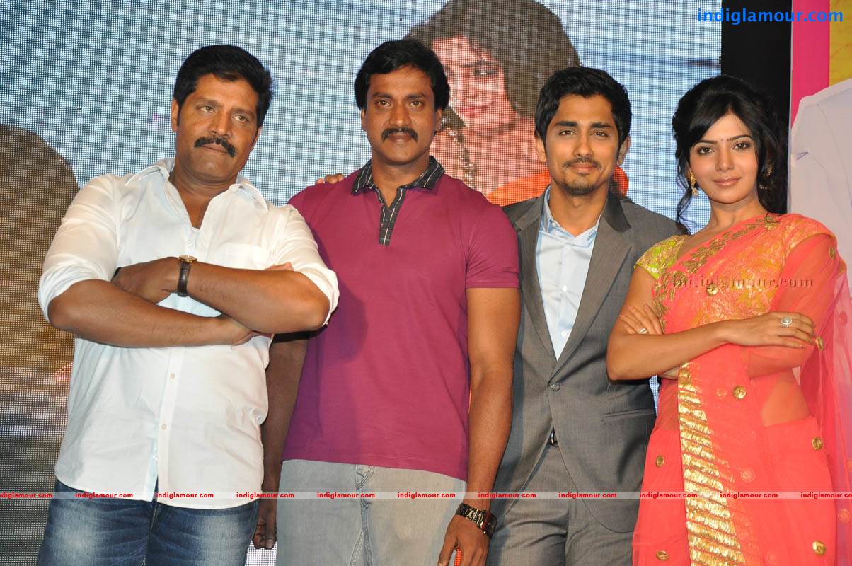 Jabardasth Movie Audio Launch Event hd photo