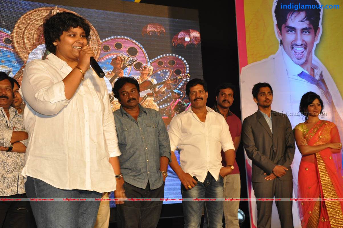 Jabardasth Movie Audio Launch Event hd photo