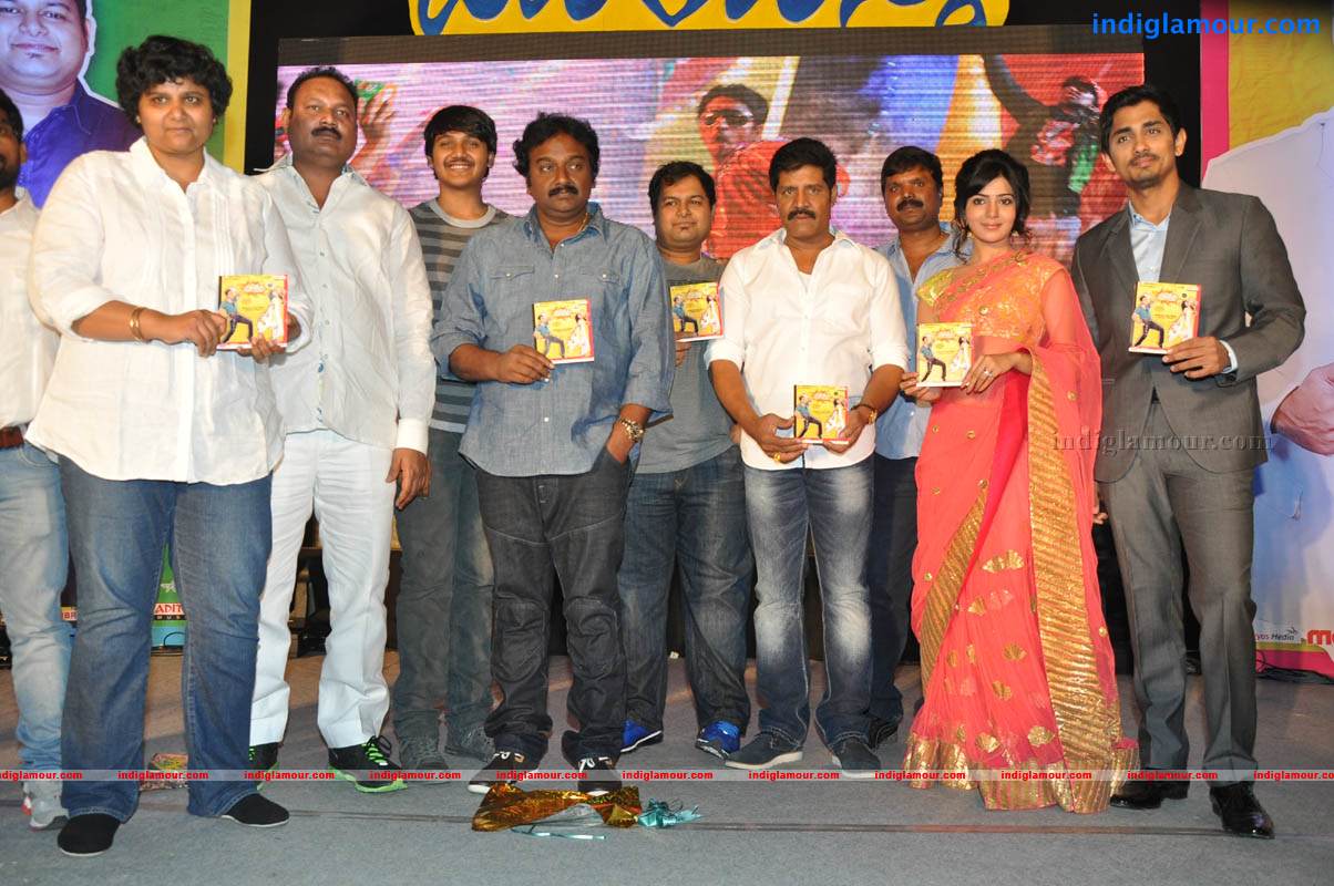 Jabardasth Movie Audio Launch Event hd photo