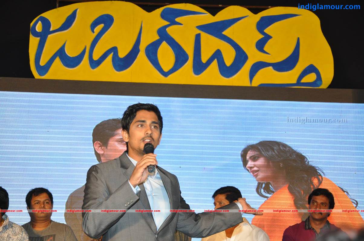 Jabardasth Movie Audio Launch Event hd photo