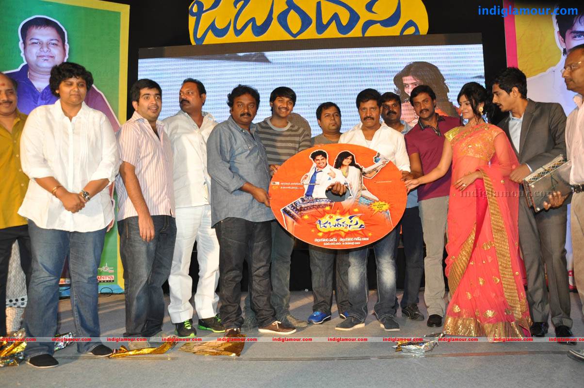 Jabardasth Movie Audio Launch Event hd photo