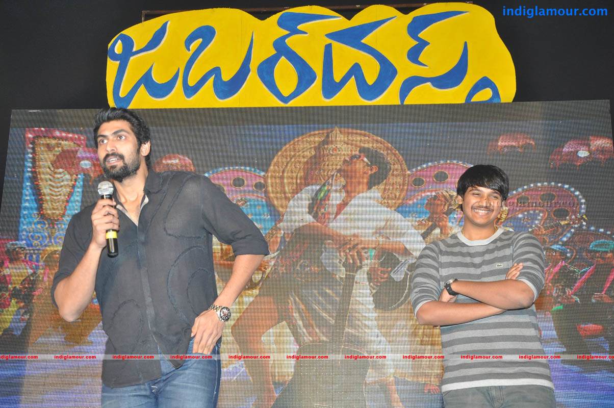Jabardasth Movie Audio Launch Event hd photo