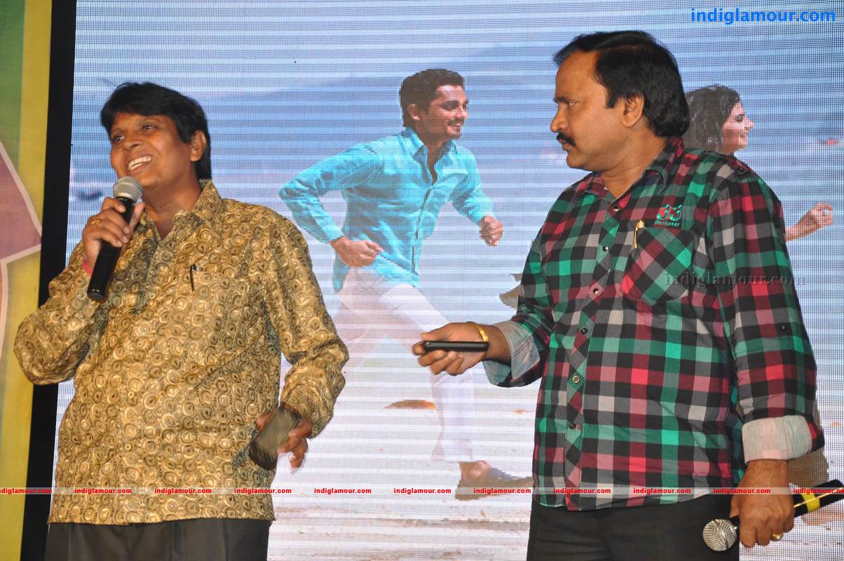 Jabardasth Movie Audio Launch Event hd photo