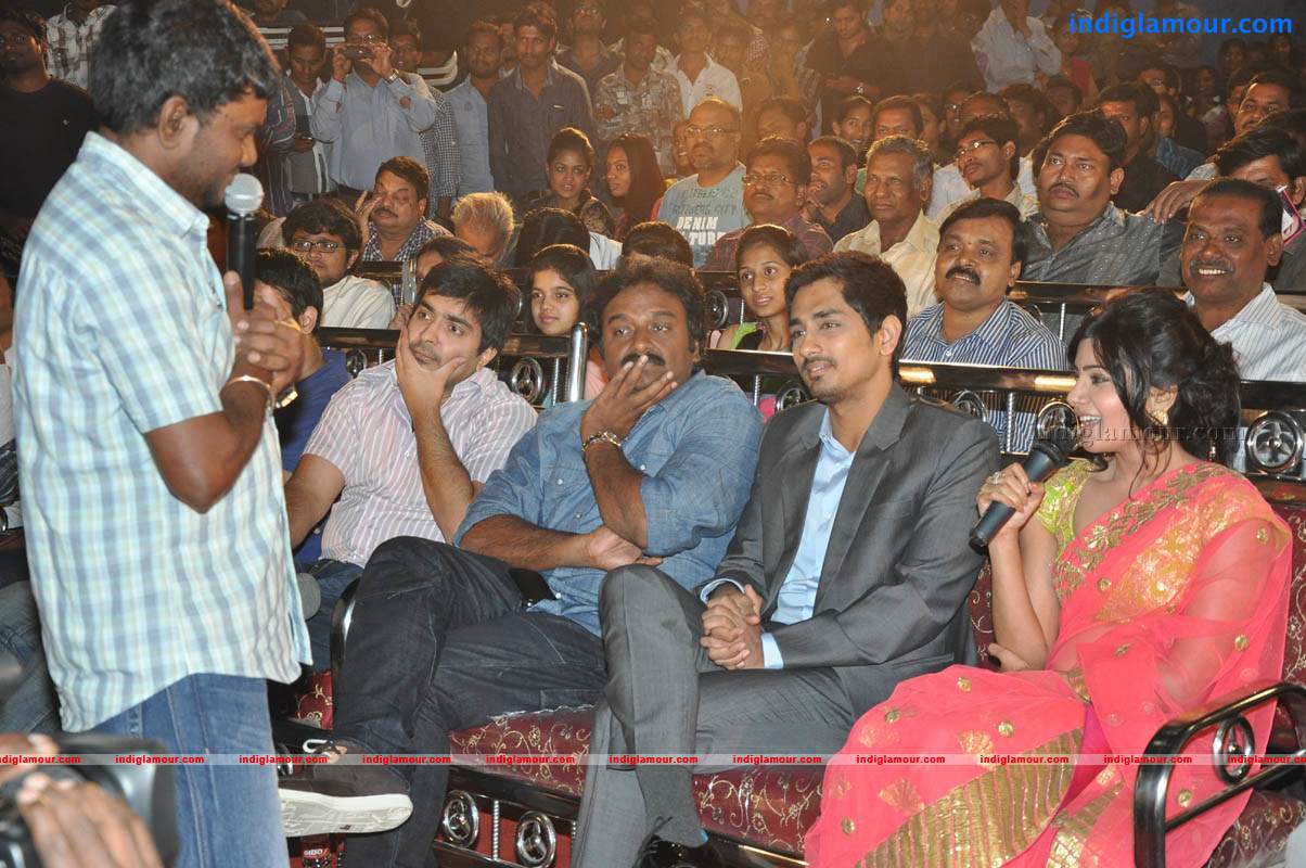 Jabardasth Movie Audio Launch Event hd photo