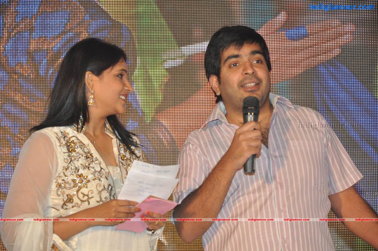 Jabardasth Movie Audio Launch Event hd photo