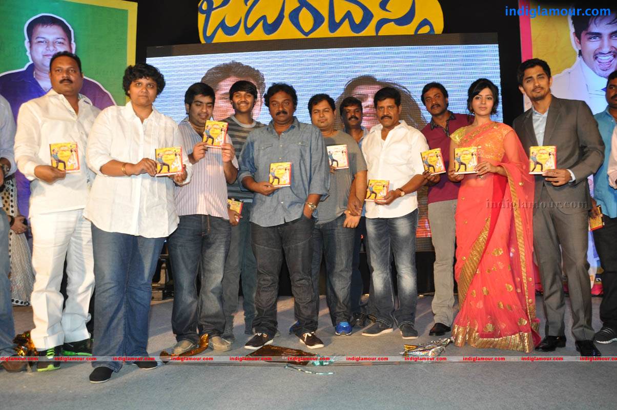 Jabardasth Movie Audio Launch Event hd photo
