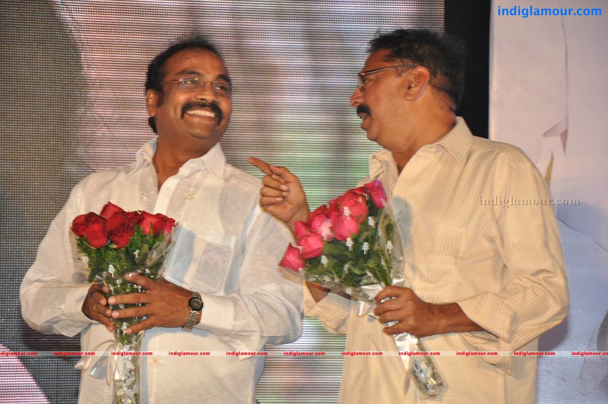 Jabardasth Movie Audio Launch Event hd photo
