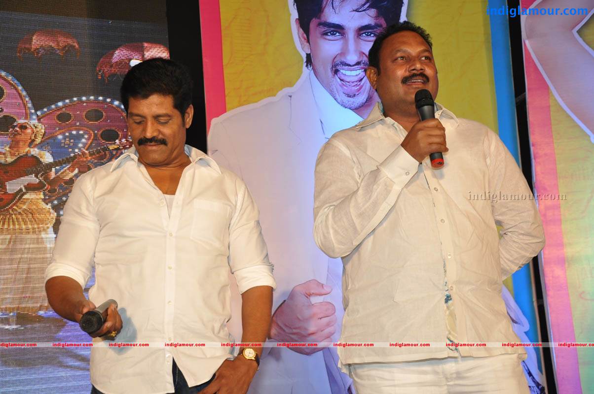 Jabardasth Movie Audio Launch Event hd photo