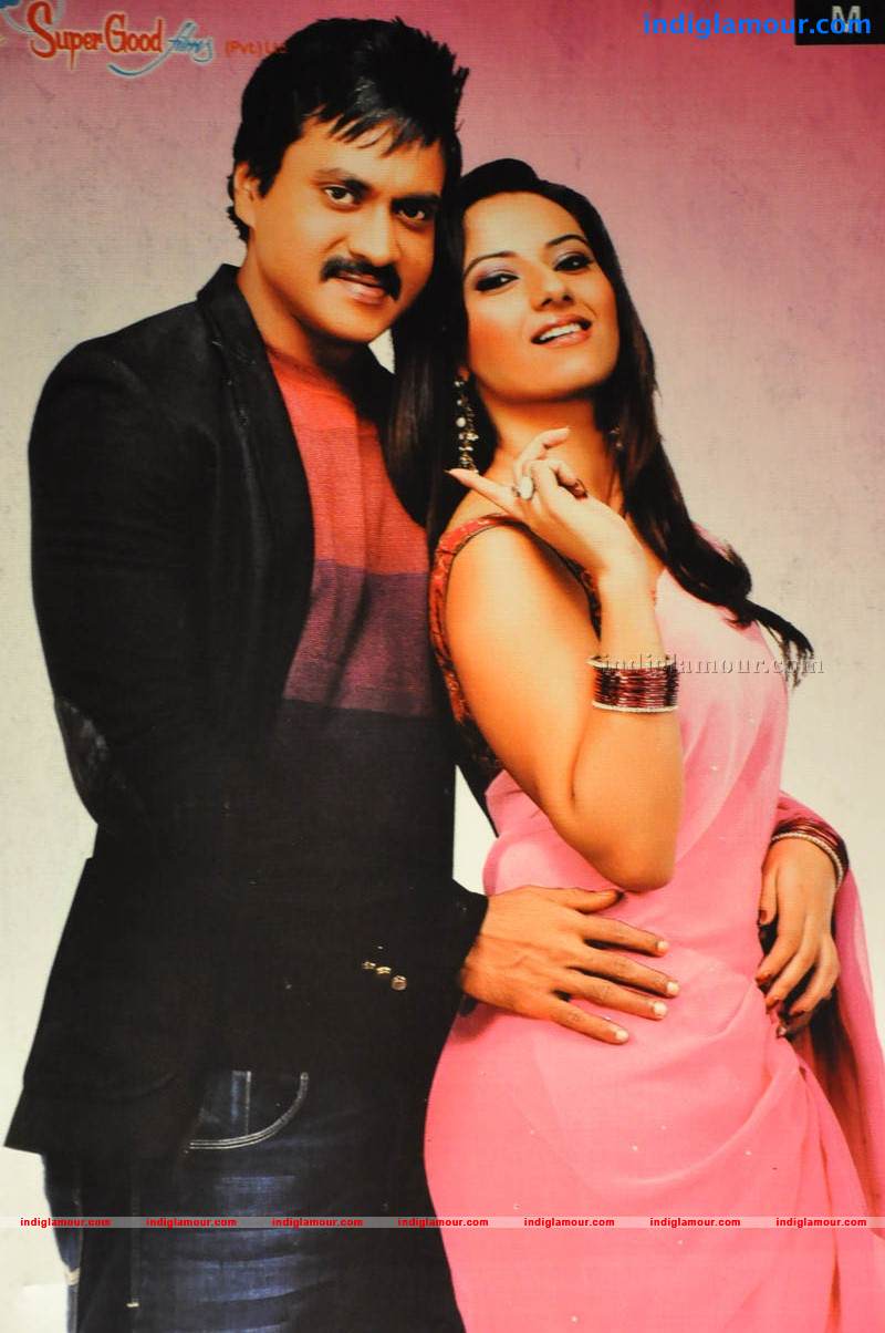 Mr Pellikoduku Movie Audio Launch Event hd photo