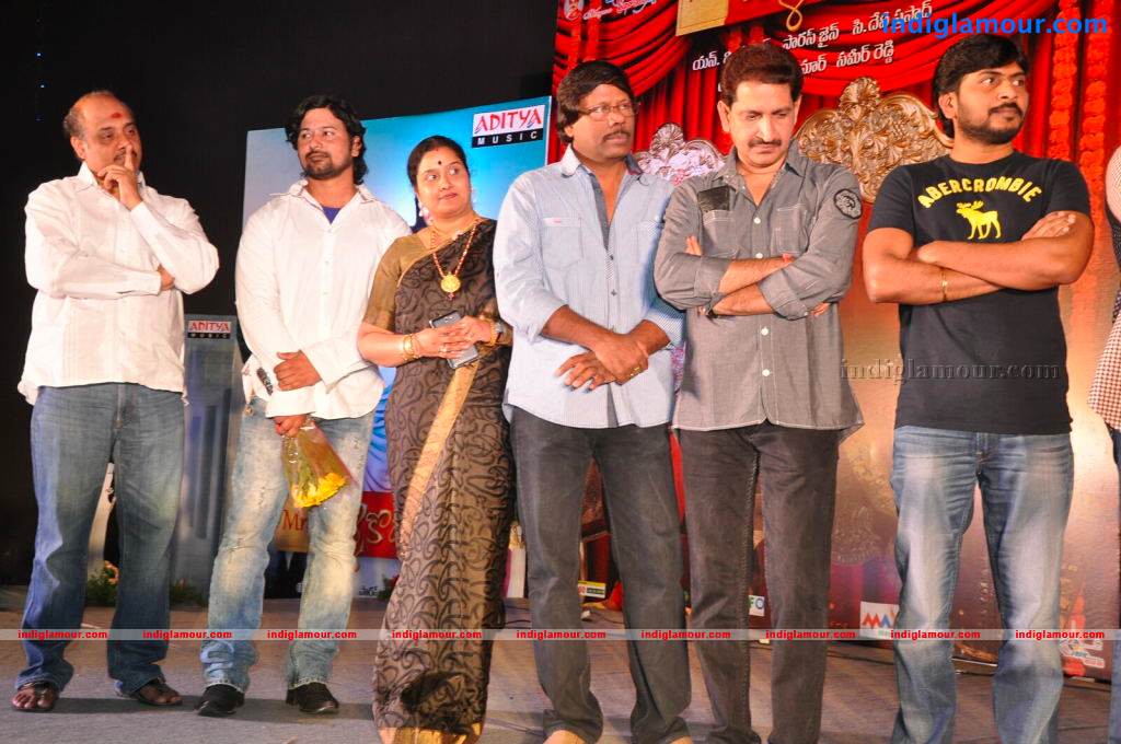 Mr Pellikoduku Movie Audio Launch Event hd photo