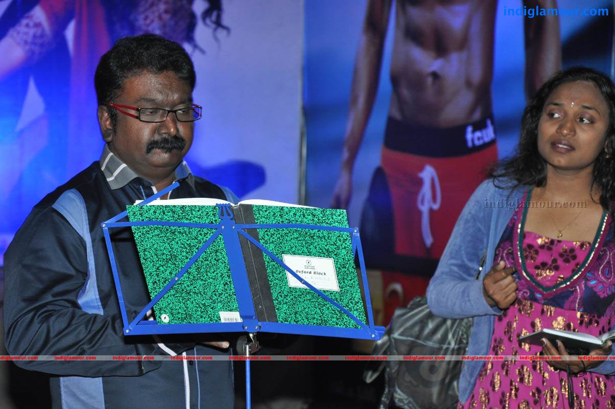 Mr Pellikoduku Movie Audio Launch Event hd photo