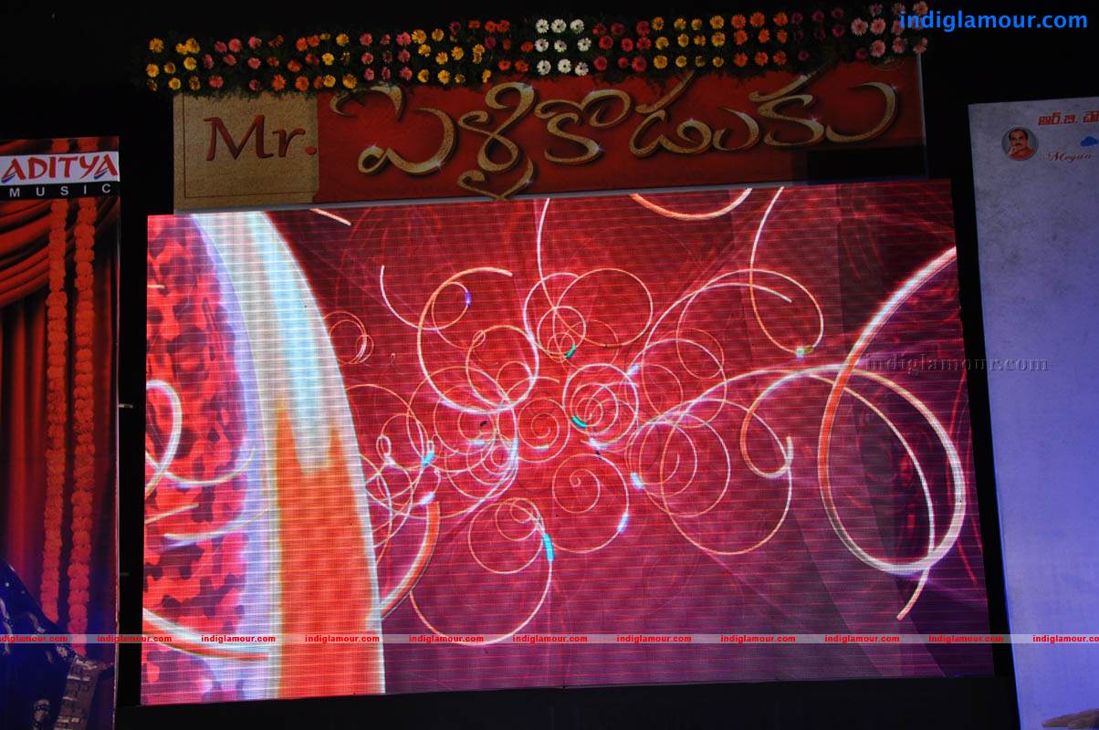 Mr Pellikoduku Movie Audio Launch Event hd photo