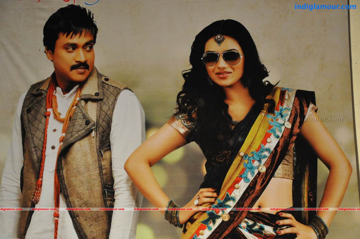 Mr Pellikoduku Movie Audio Launch Event hd photo