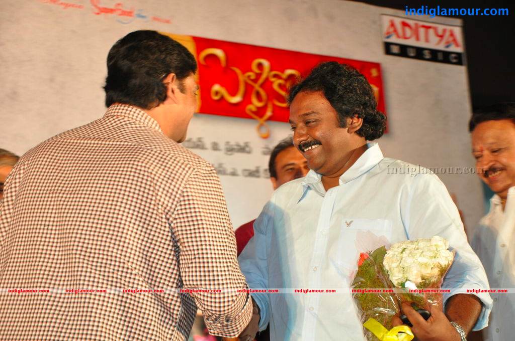 Mr Pellikoduku Movie Audio Launch Event hd photo