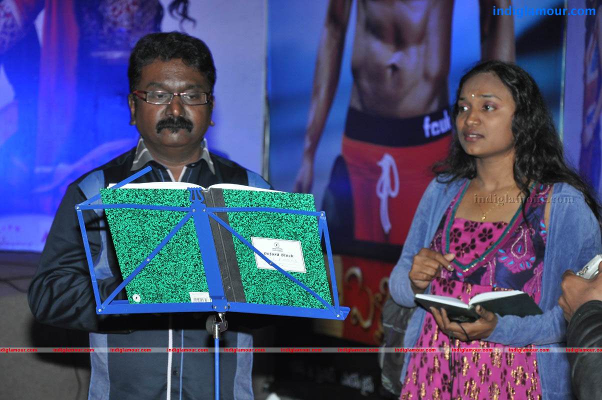 Mr Pellikoduku Movie Audio Launch Event hd photo